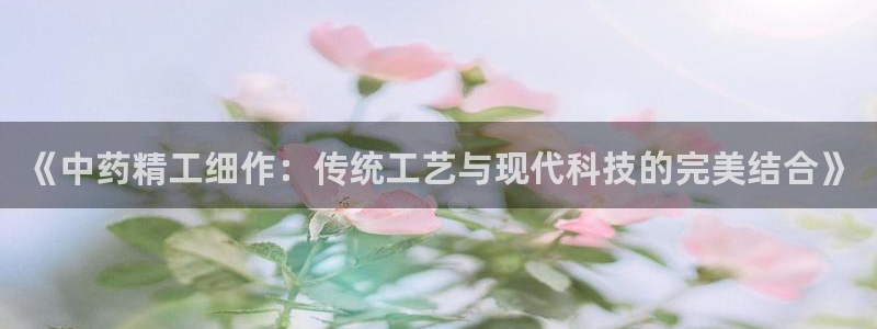 彩名堂预测网站