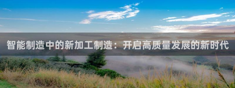 彩名堂免费计划客户端官网