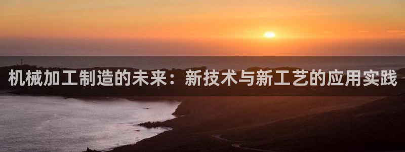 彩名堂安卓客户端官网下载安装