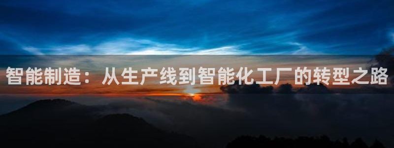 彩名堂官方软件下载