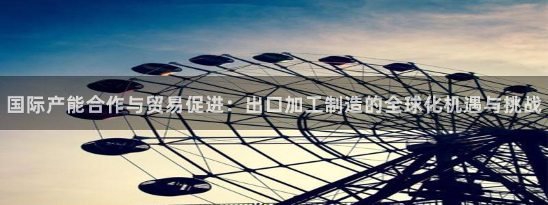 彩名堂官方平台