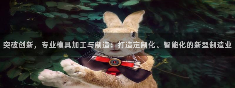 彩名堂为啥又不能用了