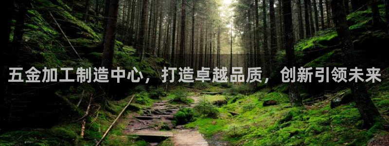 彩名堂计划怎么买胜率高