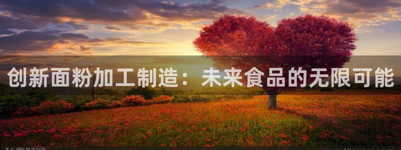 彩名堂手机版官网