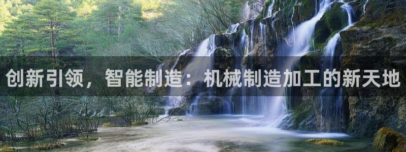 彩名堂使用方法