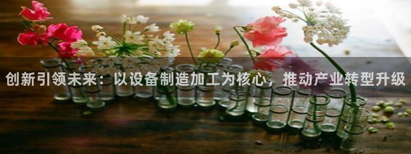 彩名堂计划官方下载网址
