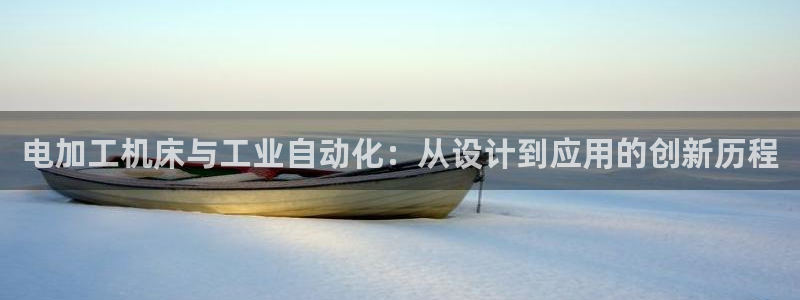 彩名堂为什么突然不能用了