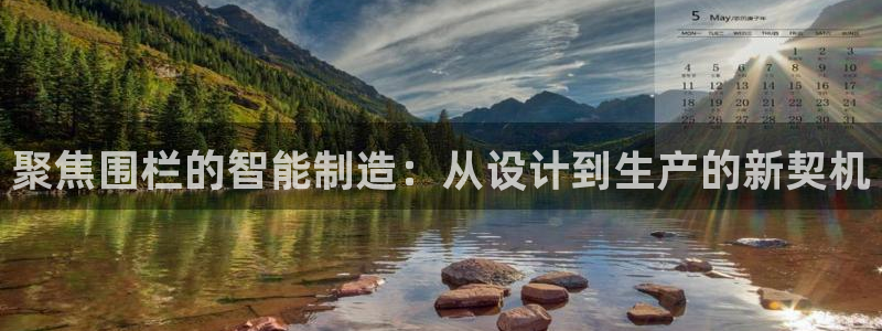 彩名堂怎么买准确率高