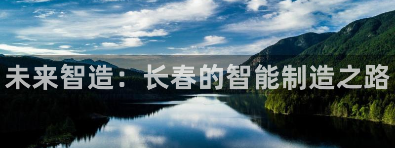 彩名堂移动客户端怎么下载