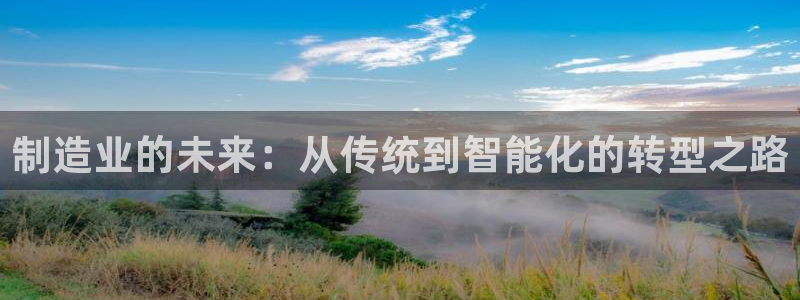 彩名堂客户端官网