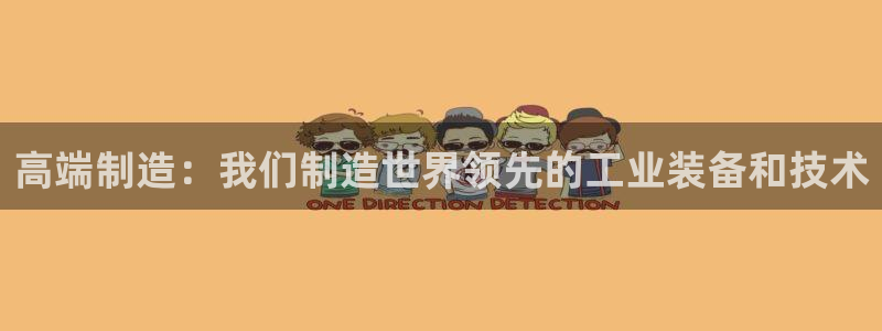 彩名堂的拼音