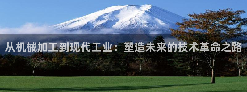彩名堂官方平台