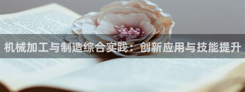 彩名堂5.0计划