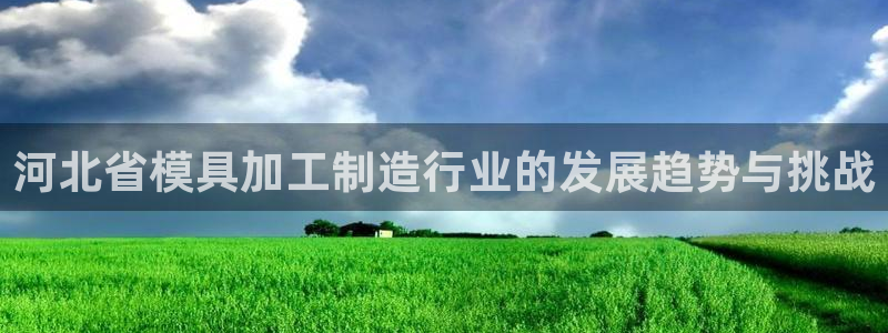 彩名堂官网计划怎么下载