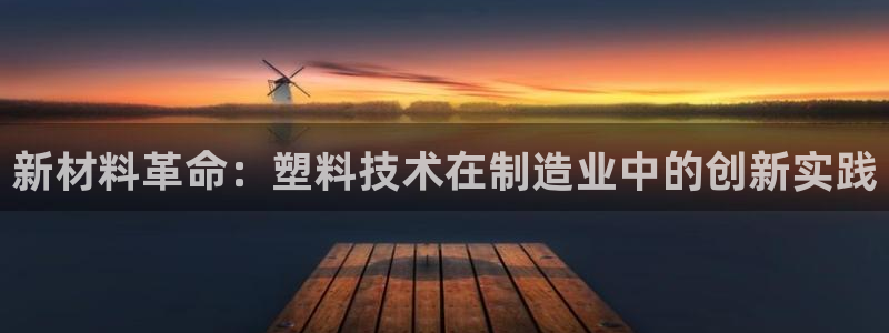 彩名堂免费计划官网50
