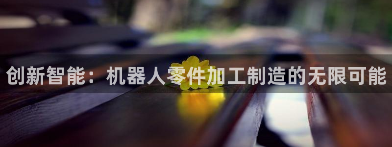 彩名堂改名稻草人了吗是真的吗