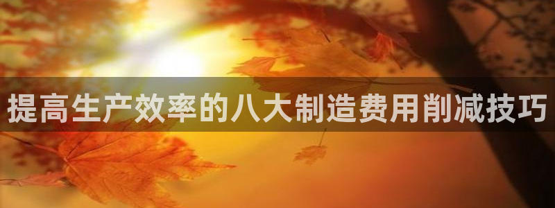 正规彩名堂官网计划