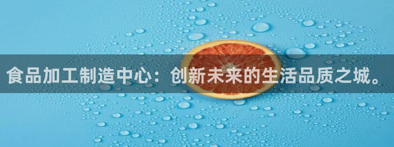 下载彩名堂预测计划软件安全吗