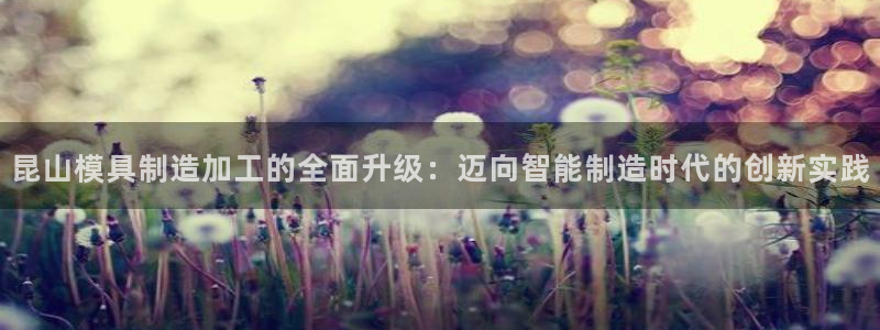 彩名堂怎么跟计划才不连挂