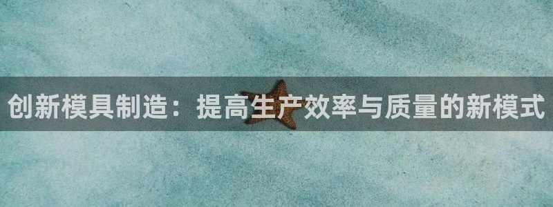 彩名堂图片