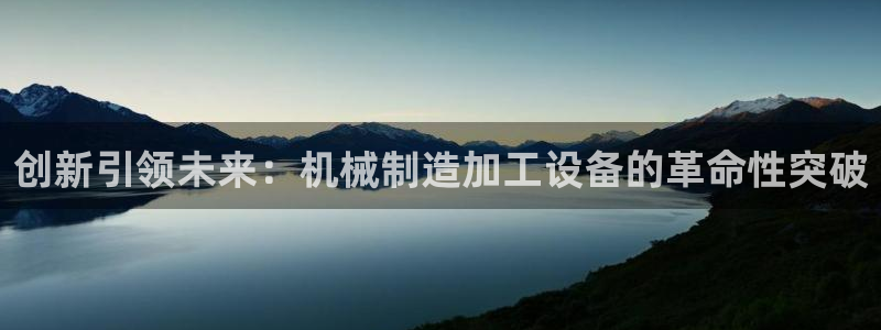 正规彩名堂官网计划01