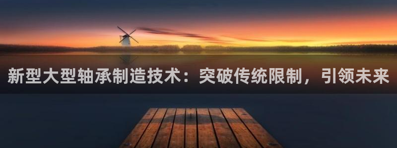 彩名堂官网在线计划