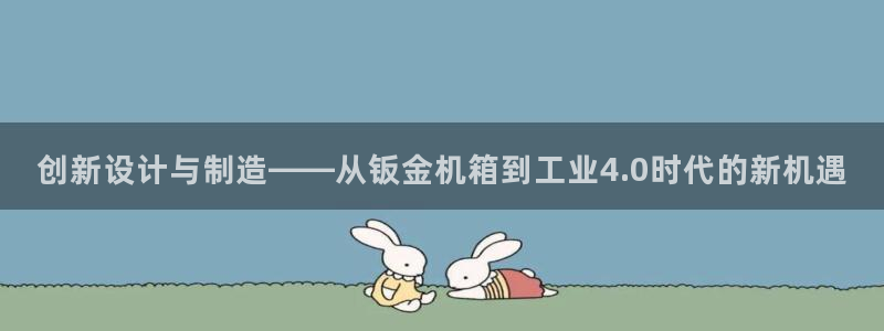 彩名堂彩