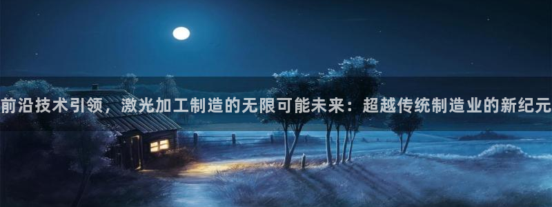 彩名堂改成什么名字了
