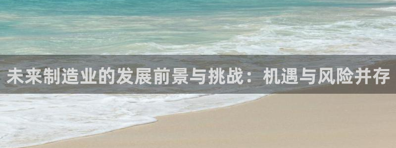 彩名堂上推荐的几个平台怎样