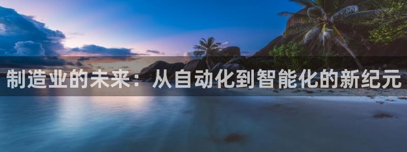 彩名堂5.0!