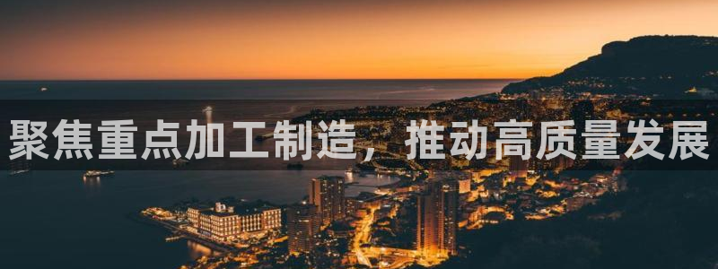 彩名堂和01计划哪个好