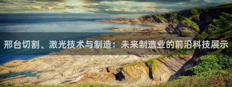 彩名堂975新版本