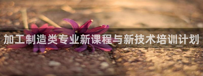 彩名堂怎么买准确率高一点