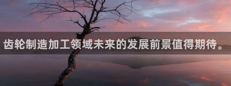 彩名堂app计划官方网站