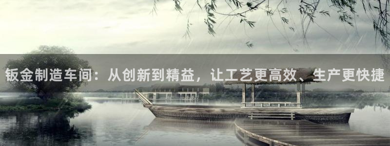 彩名堂.netnet