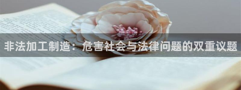彩名堂计划软件下载