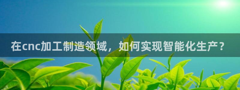 彩名堂怎么跟计划才不连挂呢