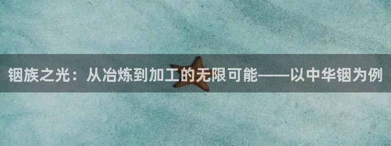 彩名堂跟哪种最好用