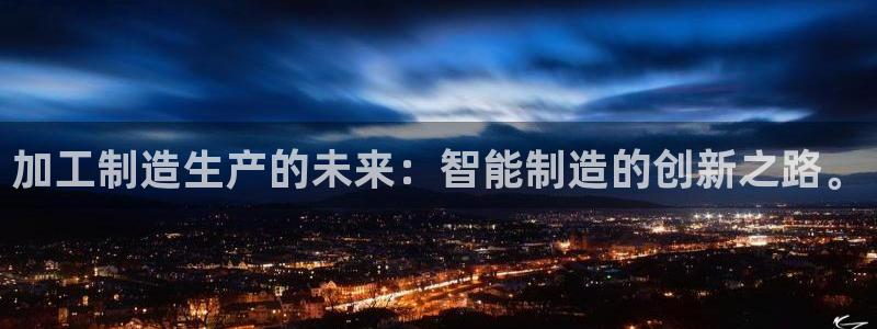 彩名堂客户