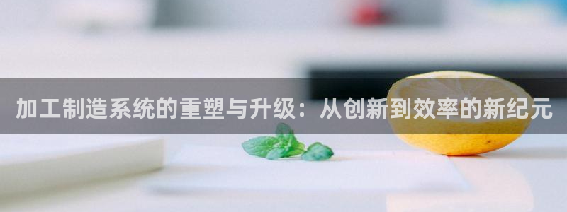 彩名堂app彩名堂客户端
