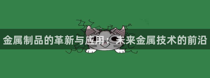 彩名堂首页
