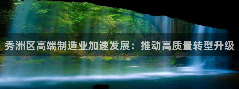 彩名堂客户端加拿大