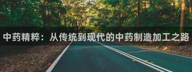 彩名堂预测软件与分析