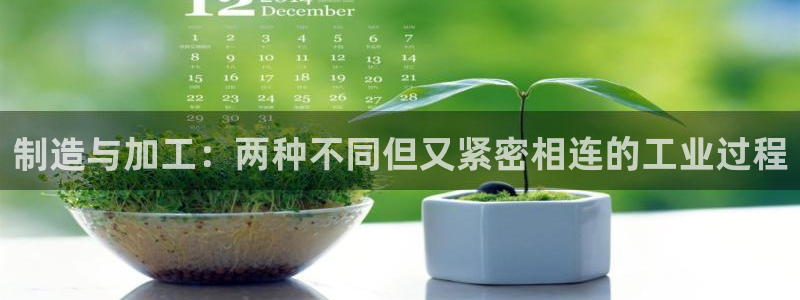 彩名堂计划官方下载网址