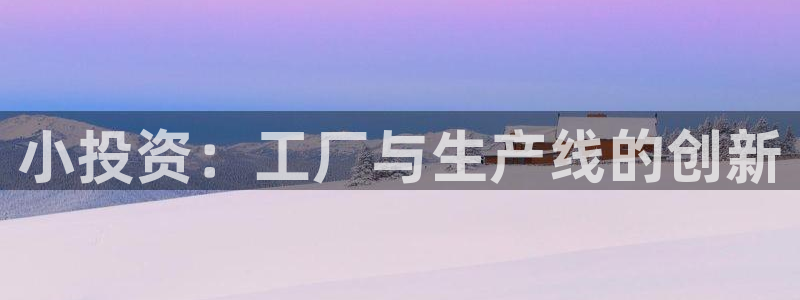 彩名堂移动客户端