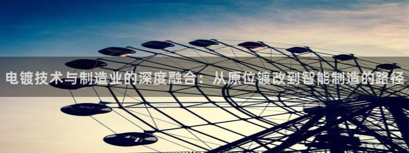 彩名堂怎么选稳定计划