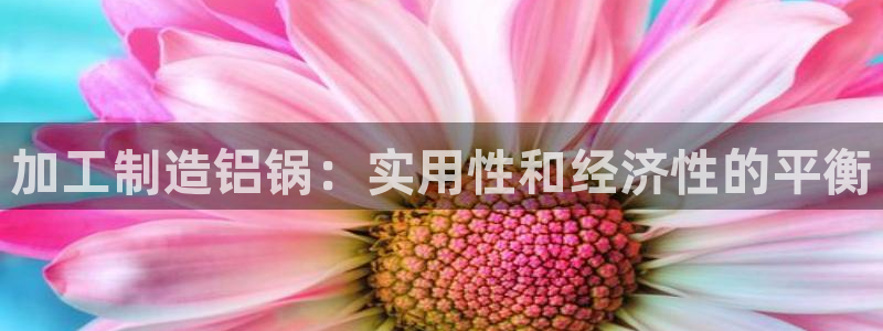 彩名堂怎么跟计划才不连挂呢