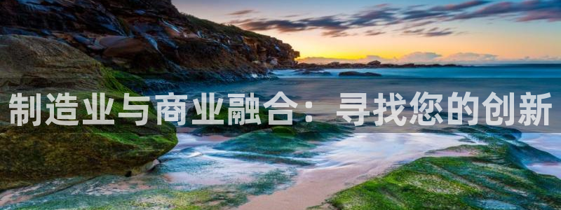 彩名堂计划技巧