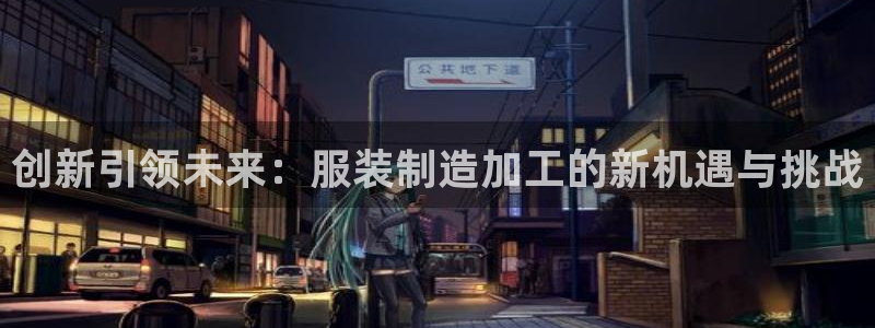 彩名堂怎么样