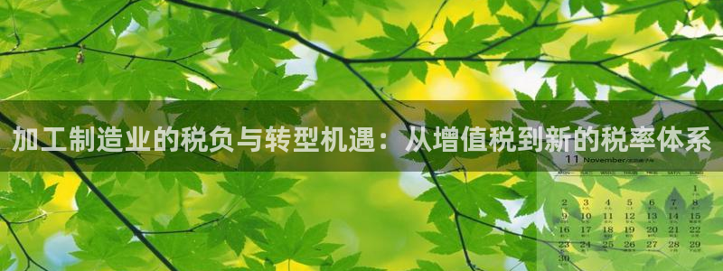 彩名堂5.0